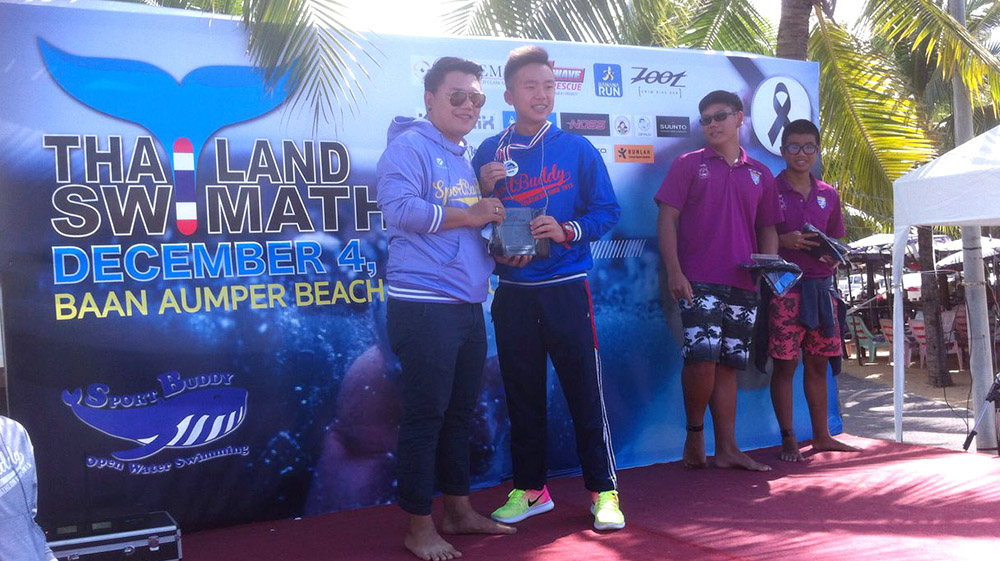 Thailand 10KM Swimathon 2016