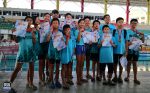 3rd Selangor Novice Swim Meet