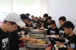 2nd DSA Swim Team Camp