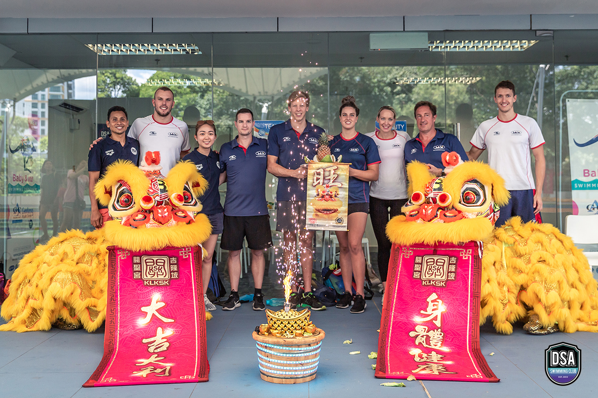 Peter Bishop Swim Clinic