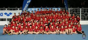 ASUM/NSC/MILO JUNIOR SPLASH SWIM 2019