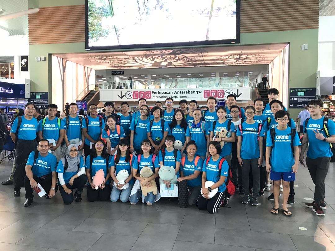 43rd SEA Age Groups Swimming Championships