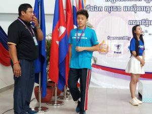 43rd SEA Age Groups Swimming Championships
