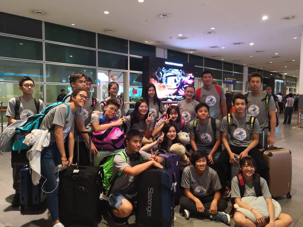 43rd SEA Age Groups Swimming Championships