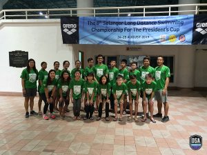 8th Selangor Long Distance Swim Meet