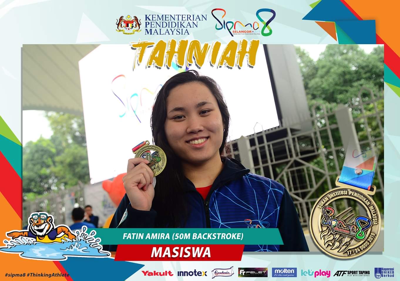 SIPMA-2019