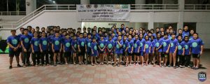 38th President Cup 2019 Inter-Club Swimming Championship