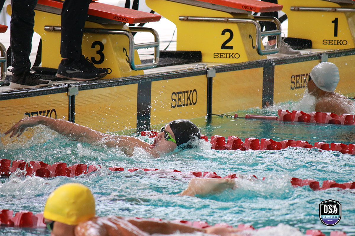 MAS/Milo/NSC Junior Splash Swim 2022, Leg 1