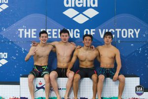 5th MAS/NSC Mid & Long Distance Swimming Championship 2022