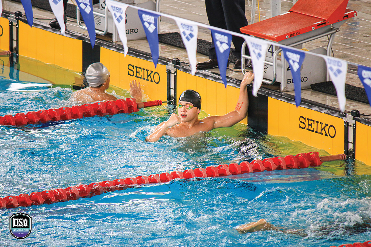9th Selangor Short Course Sprint Invitational Swimming Championships