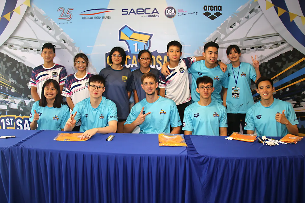 1st SAECA-DSA Swim Carnival, Aug. 2023