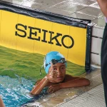 14th Novice Meet-2025